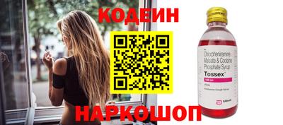 СК Изобильный