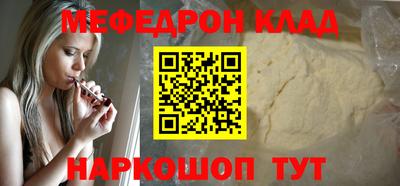 сатива Ирбит