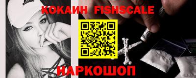сатива Ирбит