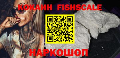сатива Ирбит