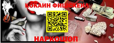 СК Изобильный