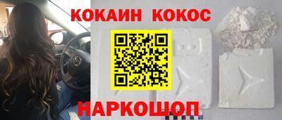 СК Изобильный
