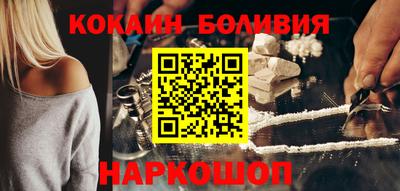 сатива Ирбит