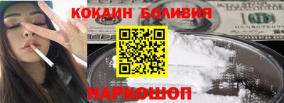 прущая мука Ипатово