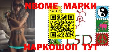 сатива Ирбит