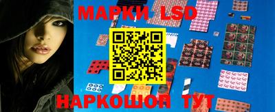 СК Изобильный