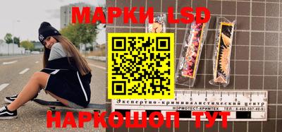 прущая мука Ипатово