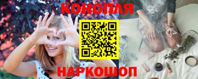 прущая мука Ипатово