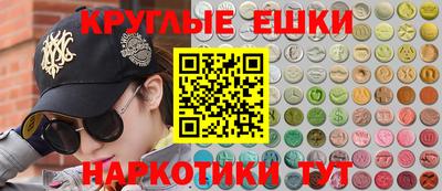 сатива Ирбит
