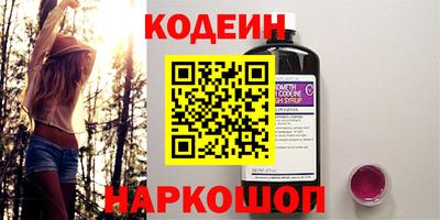 СК Изобильный
