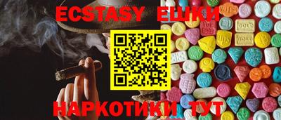 СК Изобильный