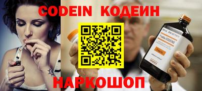 прущая мука Ипатово
