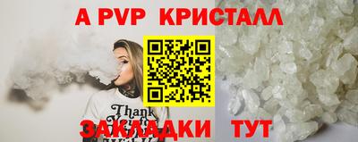 прущая мука Ипатово