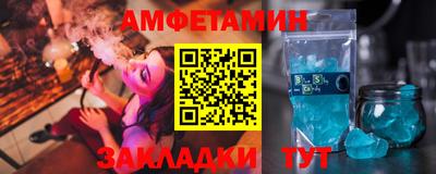 прущая мука Ипатово