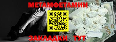 СК Изобильный
