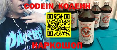 прущая мука Ипатово