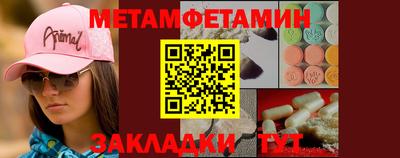 СК Изобильный