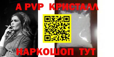 СК Изобильный