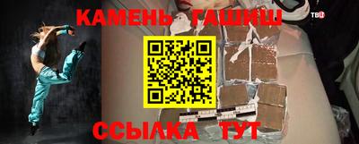 сатива Ирбит