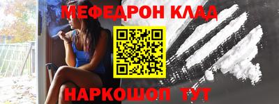 сатива Ирбит