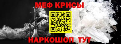 сатива Ирбит