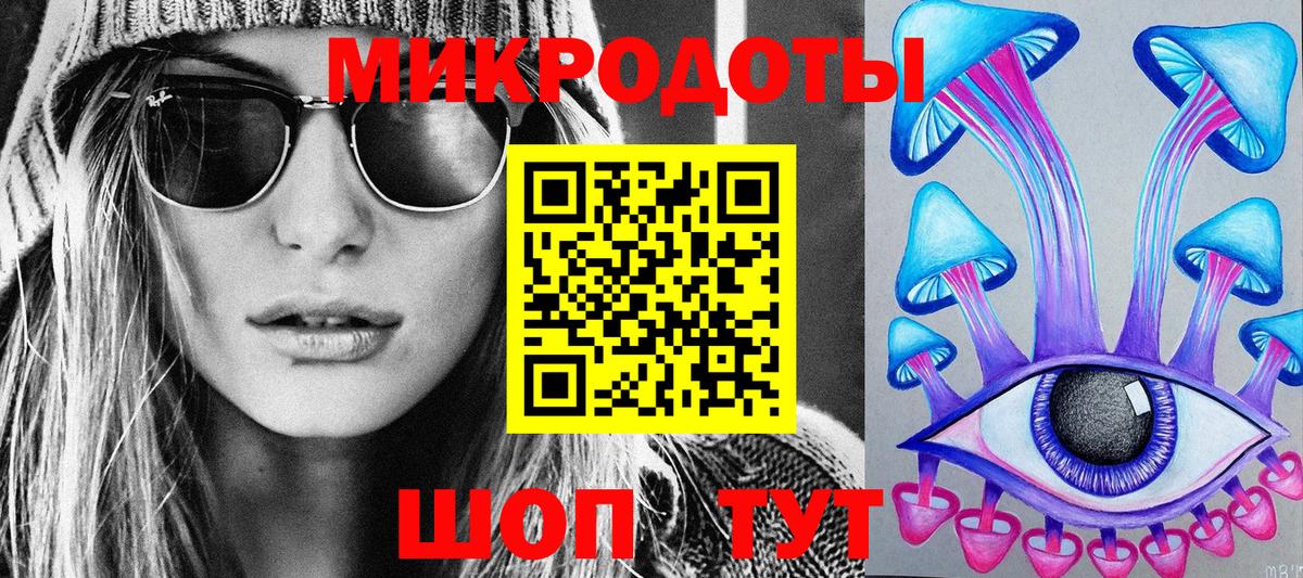 закладки  Вход с VPN  Кузнецк  Галлюциногенные грибы прущие грибы  Галлюциногенные грибы Psilocybine cubensis 